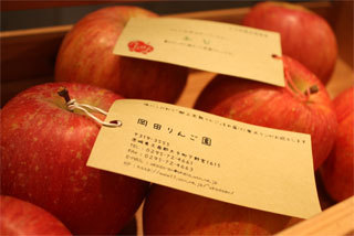 20120423_4.jpg